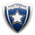 Ittihad Al Shorta