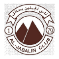 Al Jabalain