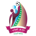 Al Shabab (BHR)