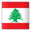 Lebanon U16