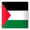 Palestine Nữ