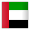 UAE U16