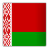 Belarus U18