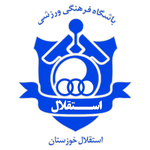 Esteghlal Khu.