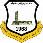 Arbil