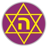 Hakoah Ramat G