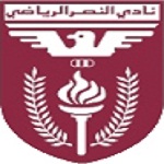 Al Nasr (KUW)