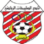 Sulaibikhat