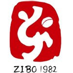 Zibo Cuju